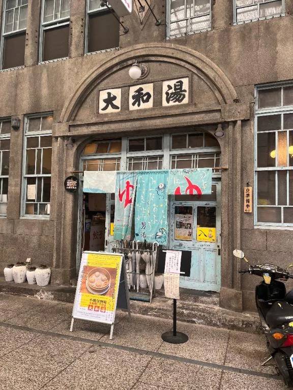 まい(ELEGANCE エレガンス)