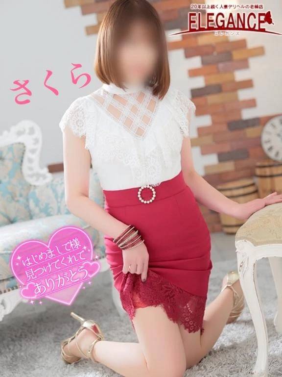 ☆オリジンのはじめまして様のラブレターです☆