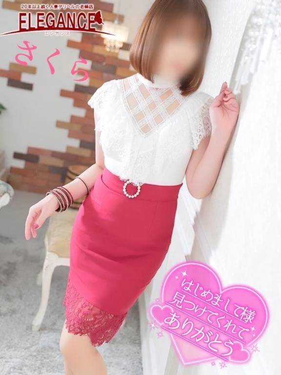 ☆福寿のはじめまして様のラブレターです☆