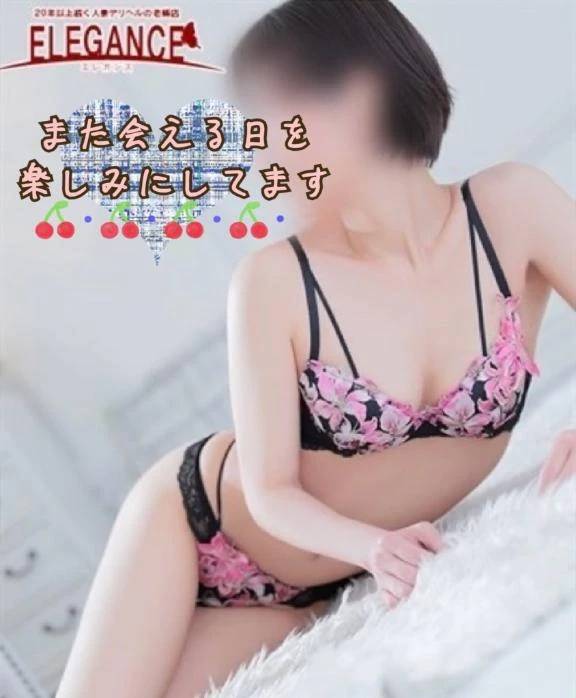 ごめんなさぃ..