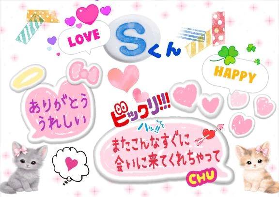 🌼💛Ｓくん💛🌼