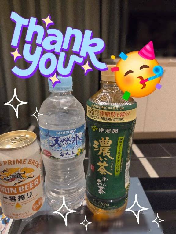 昨日の差し入れ♪︎♪︎