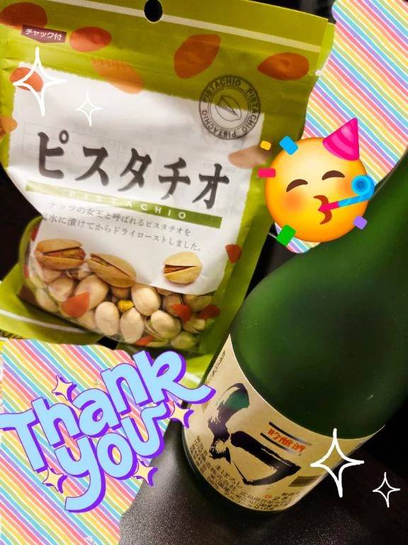 昨日の差し入れ♪︎♪︎