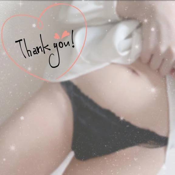 2in1のお客さまへ