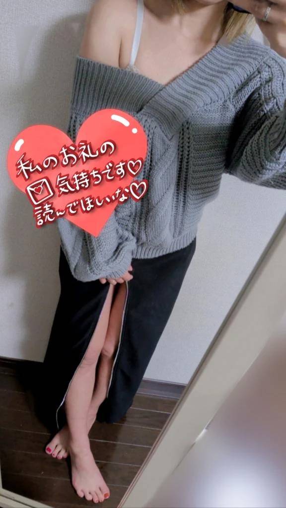 💌嬉しい再会でした♡