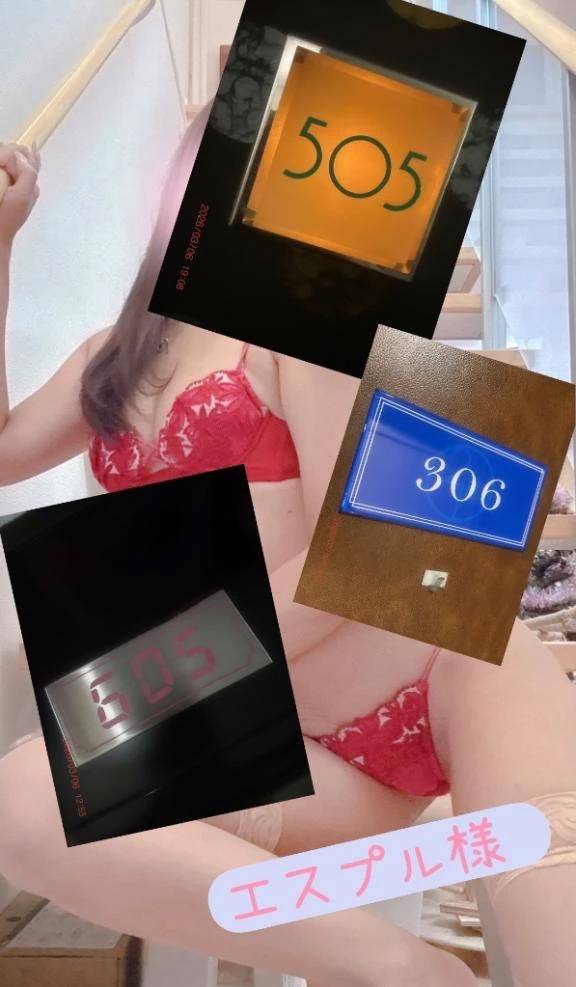 前回のラブレター💌