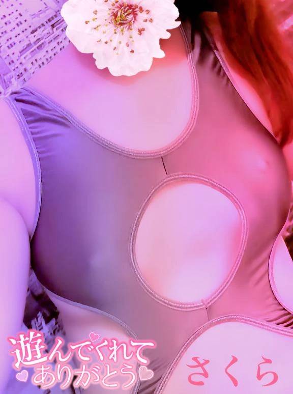 ☆一昨日のお兄様ありがとうございました☆