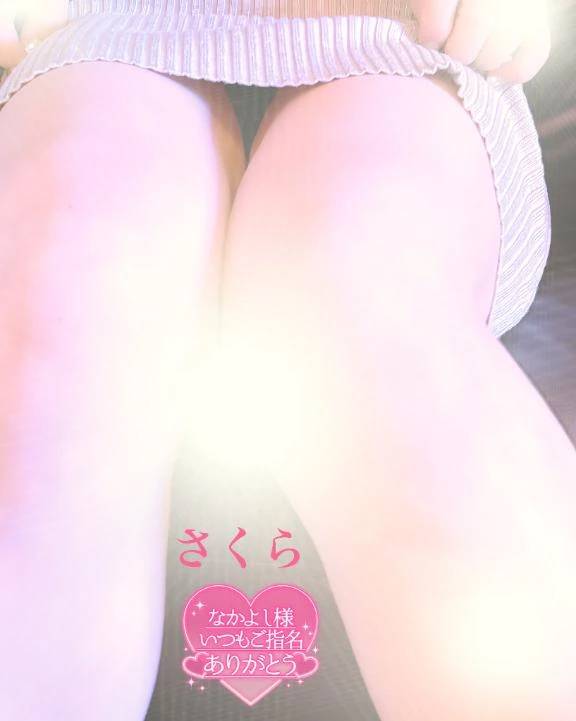 ☆ヴェルシスのなかよし様のラブレターです☆