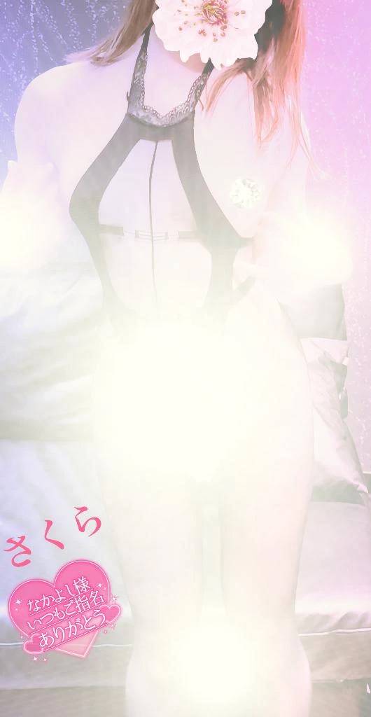 ☆カルティニのなかよし様のラブレターです☆