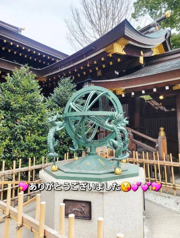 ◎ありがとうございました◎