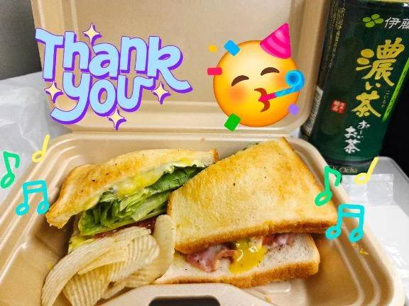 昨日の差し入れ♪︎♪︎