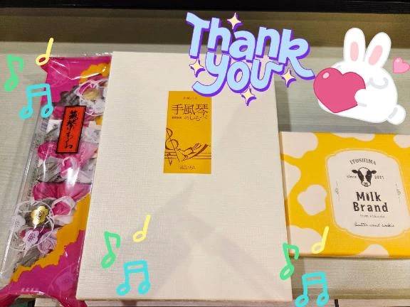 昨日のお土産♪︎♪︎