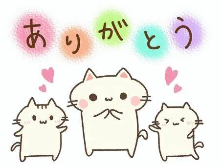 甘えんぼくんへ♡