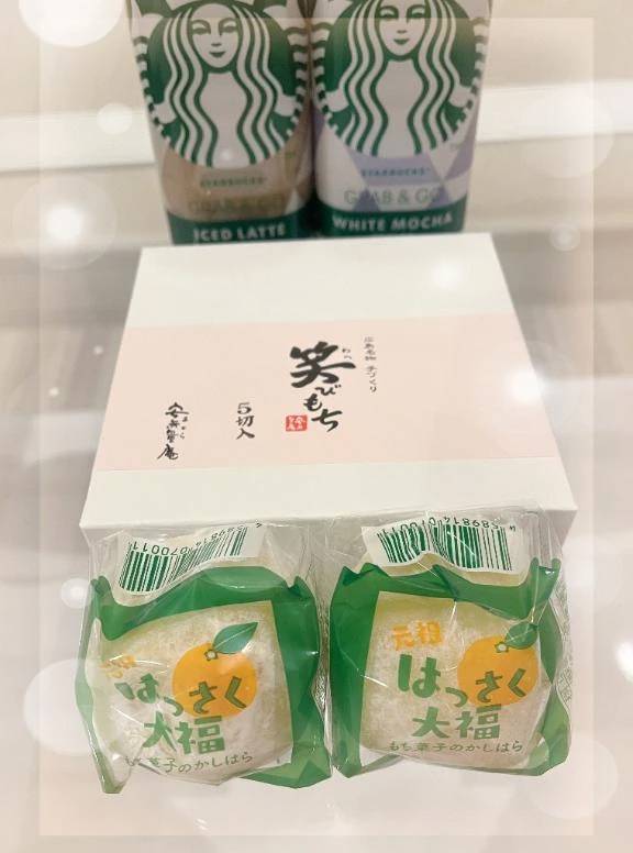 お礼💌秀佳703さま💌