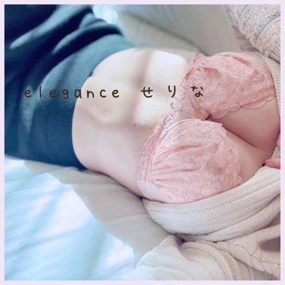 たっぷり〇〇〇してあげるね…❤️