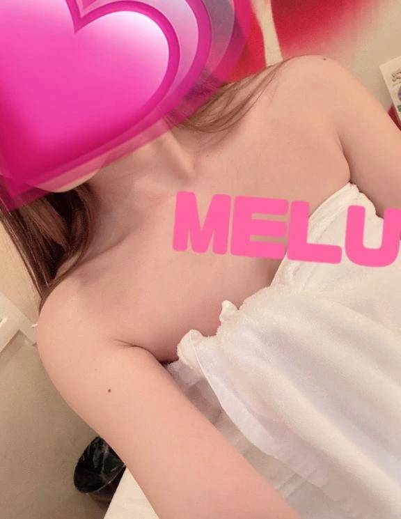 お会いできるの楽しみにしてます💕