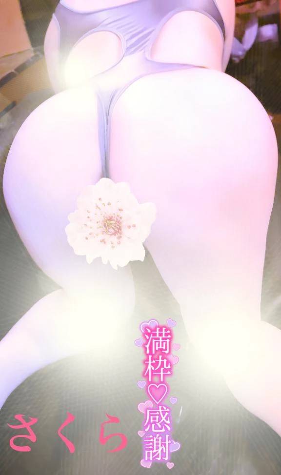 ☆月曜日満員御礼ありがとうございました☆