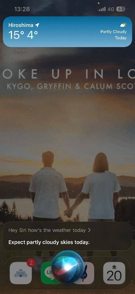 Siriとの会話🗣️