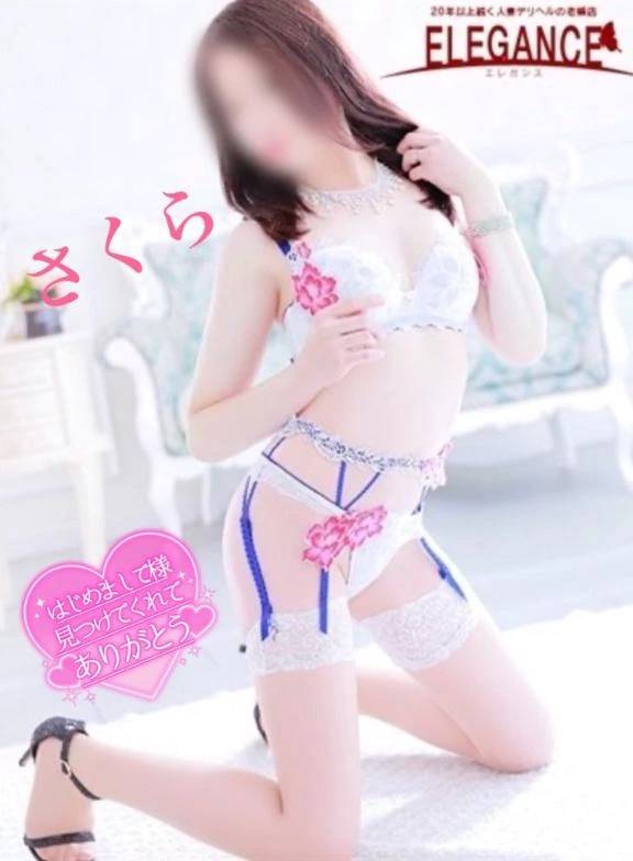 ☆蘭のはじめまして様のラブレターです☆