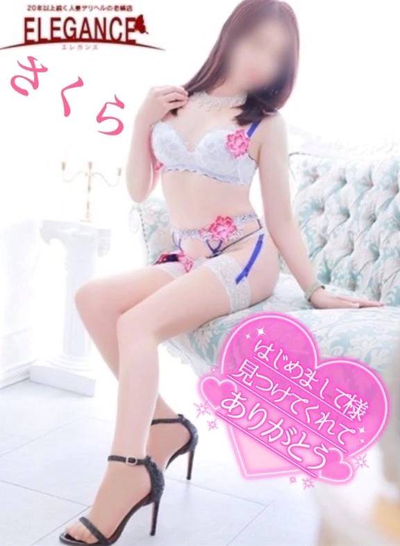 ☆バリラティのはじめまして様のラブレターです☆