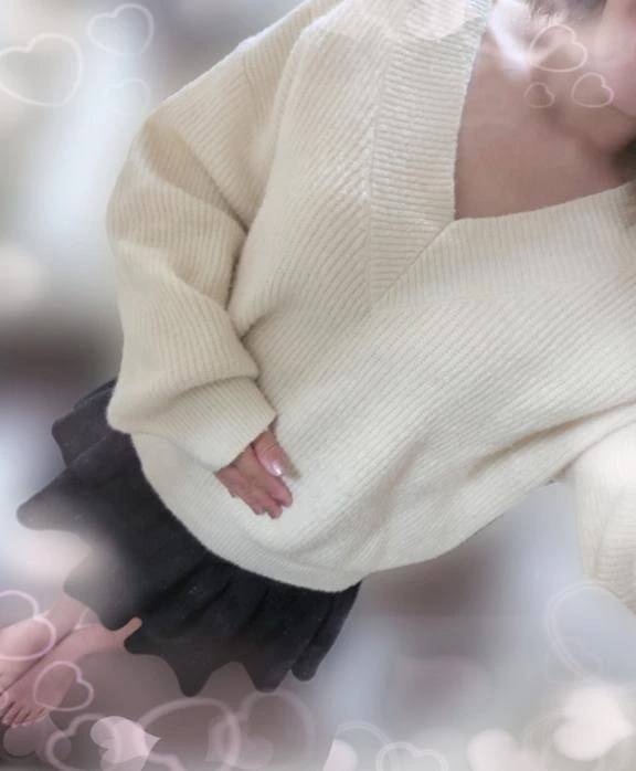 明日会える？♡