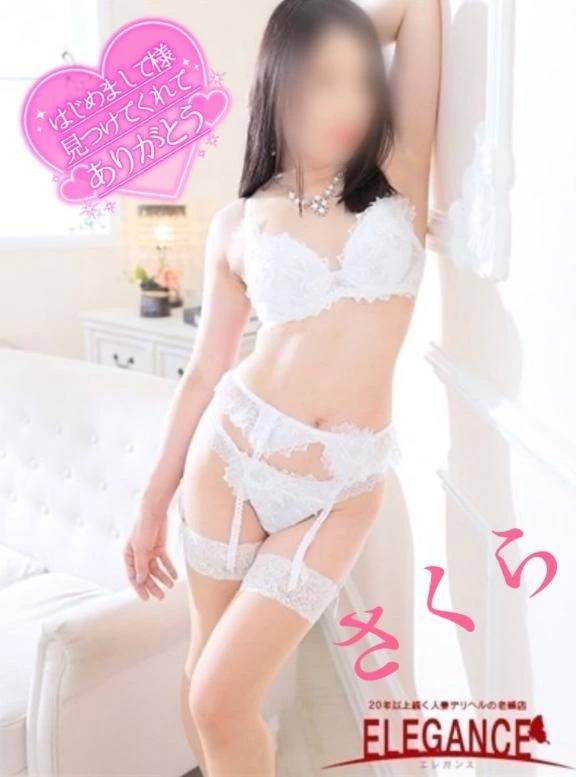 ☆16時のヴェルシスのはじめまして様のラブレターです☆