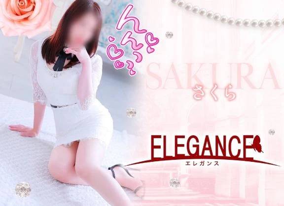 ☆本日エロエロ出勤します☆