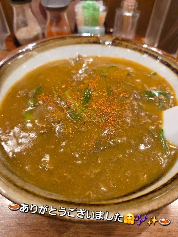 ★ありがとうございました★