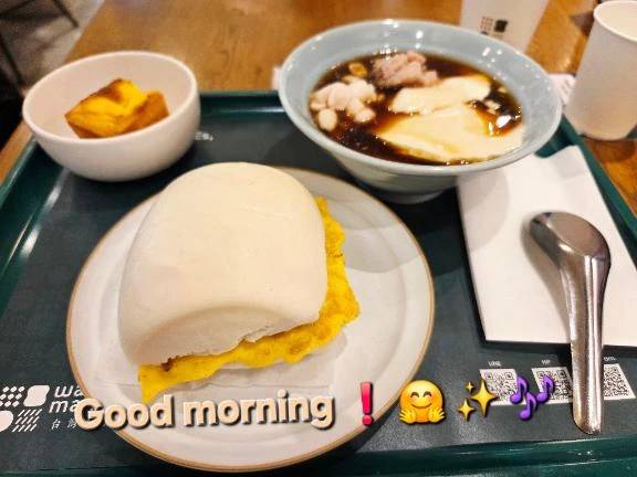 ◆次回、出勤予定◆