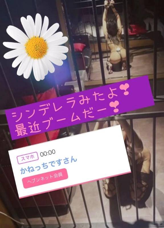 マイブームかな？？？⸜(*˙꒳˙*  )⸝