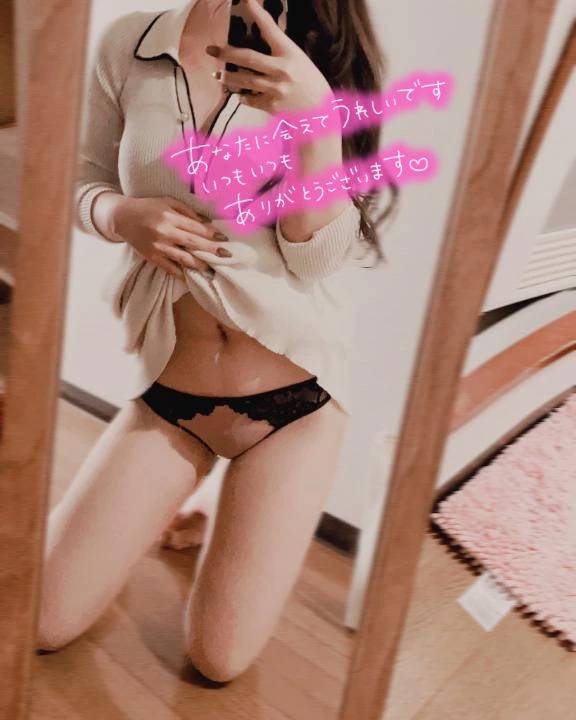 久しぶりのお誘い有難う❤️ Serenade 802