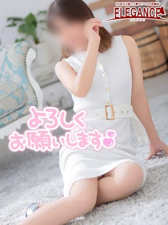 おはようございます😊