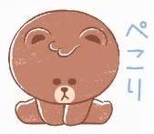 13時~1時まで💓