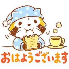 おはようございます♡