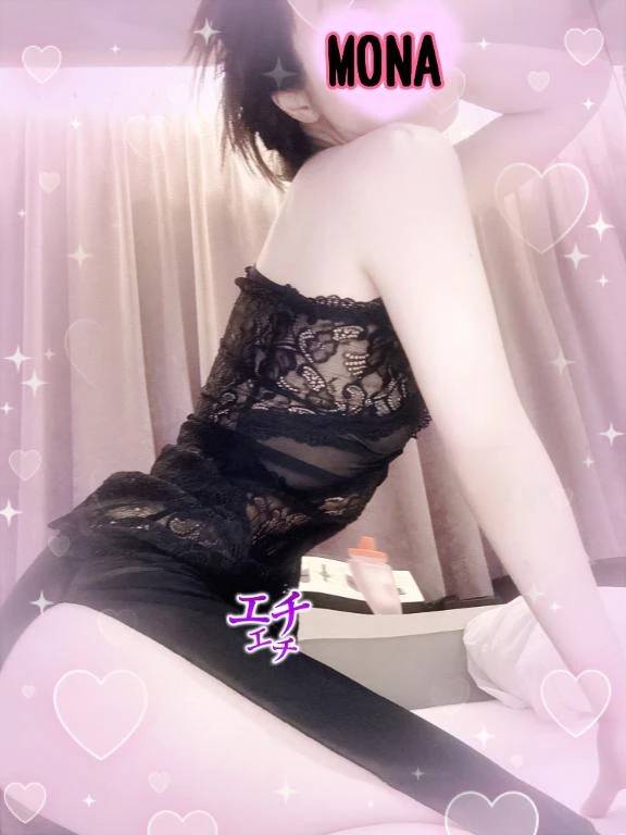 4月スタート♥️