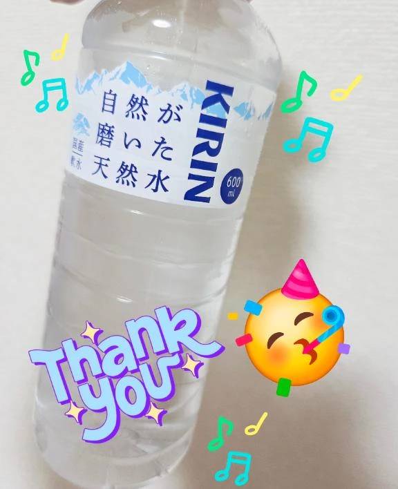 昨日の差し入れ♪︎♪︎