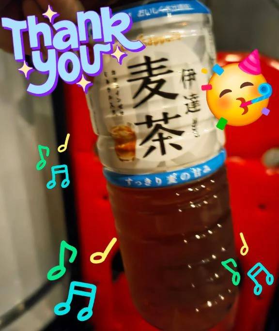 昨日の差し入れ♪︎♪︎