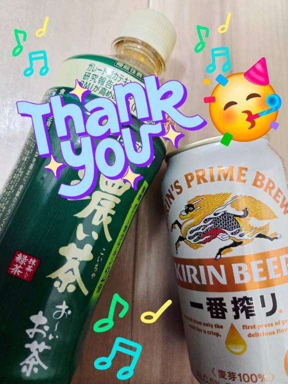 昨日の差し入れ♪︎♪︎