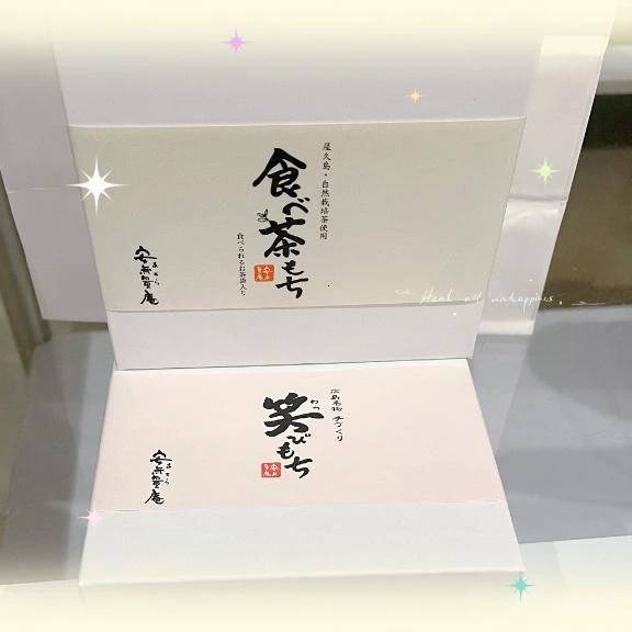 お礼💌秀佳702さま💌