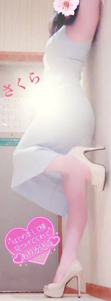 ☆モードホテルのはじめまして様のラブレターです☆