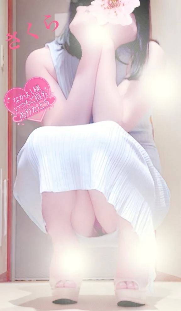 ☆秀佳のなかよし様のラブレターです☆