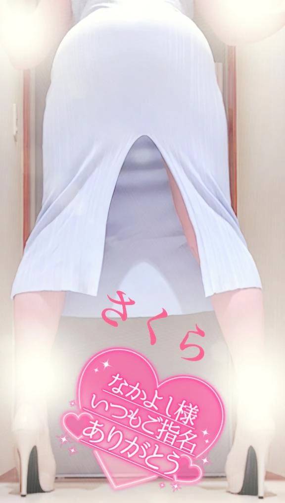 ☆カルティニのなかよし様のラブレターです☆