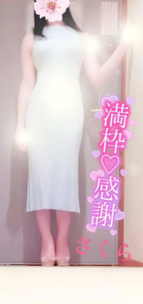 ☆先週の水曜日満員御礼ありがとうございました☆