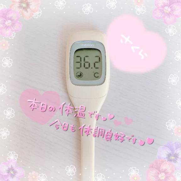 ☆今日も元気です☆