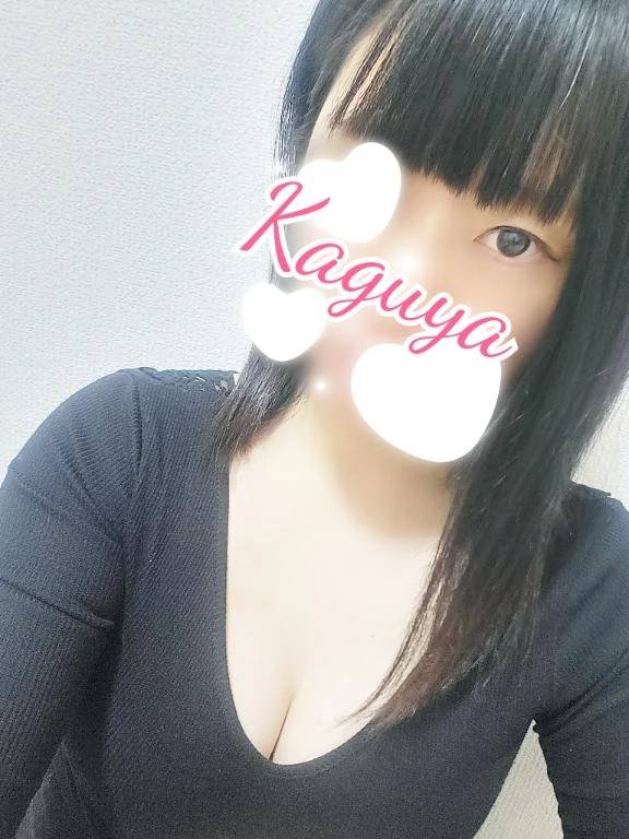 がまんできなくて