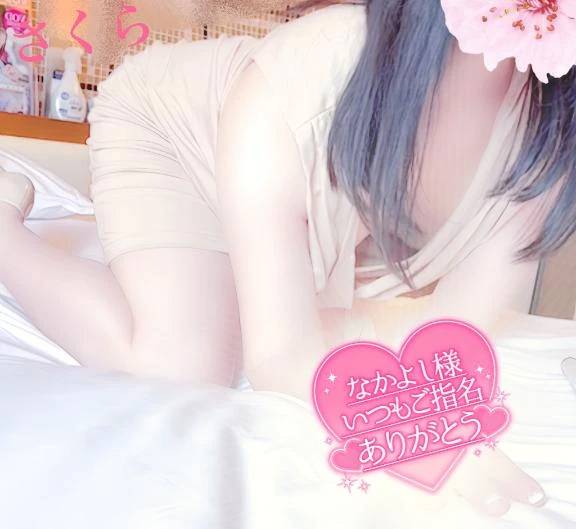 ☆アプリコットのなかよし様のラブレターです☆