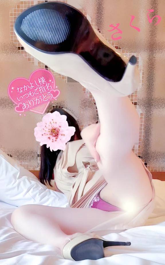 ☆17時のネクストインのなかよし様のラブレターです☆