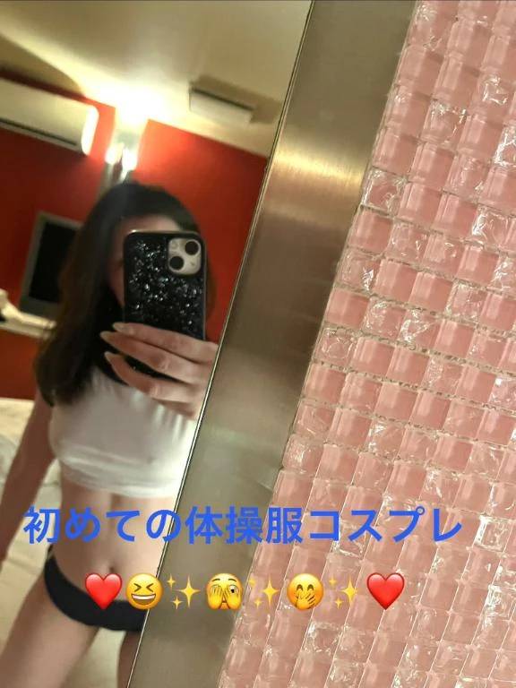コスプレ🫣