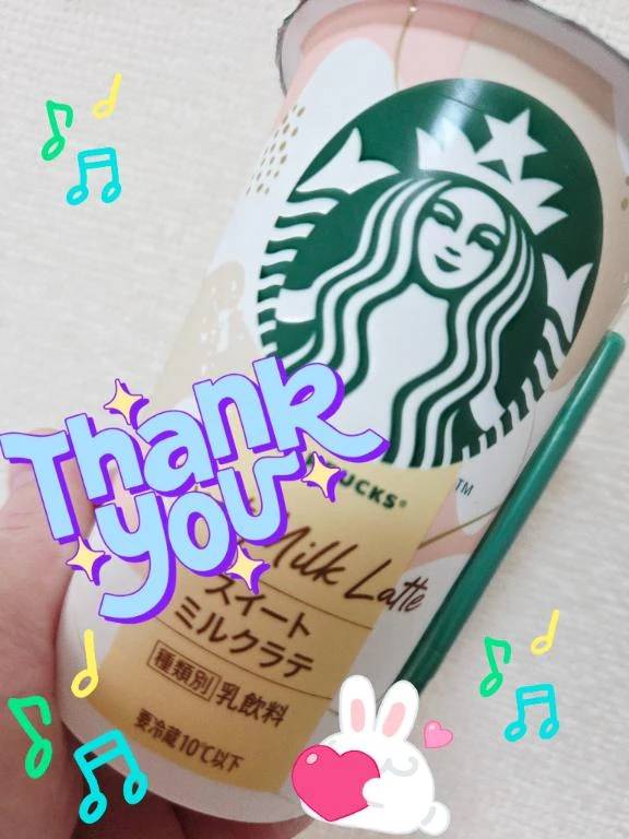 昨日の差し入れ♪︎♪︎