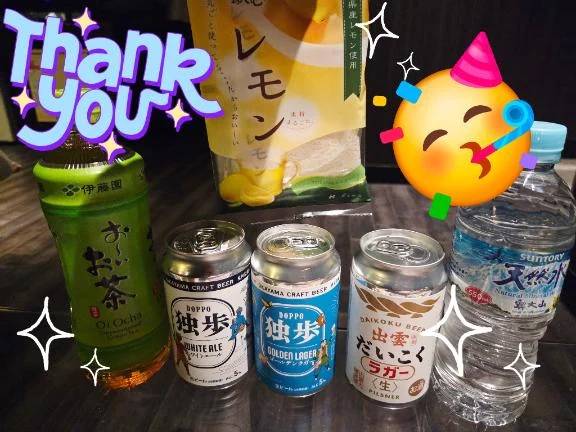 昨日の差し入れ♪︎♪︎